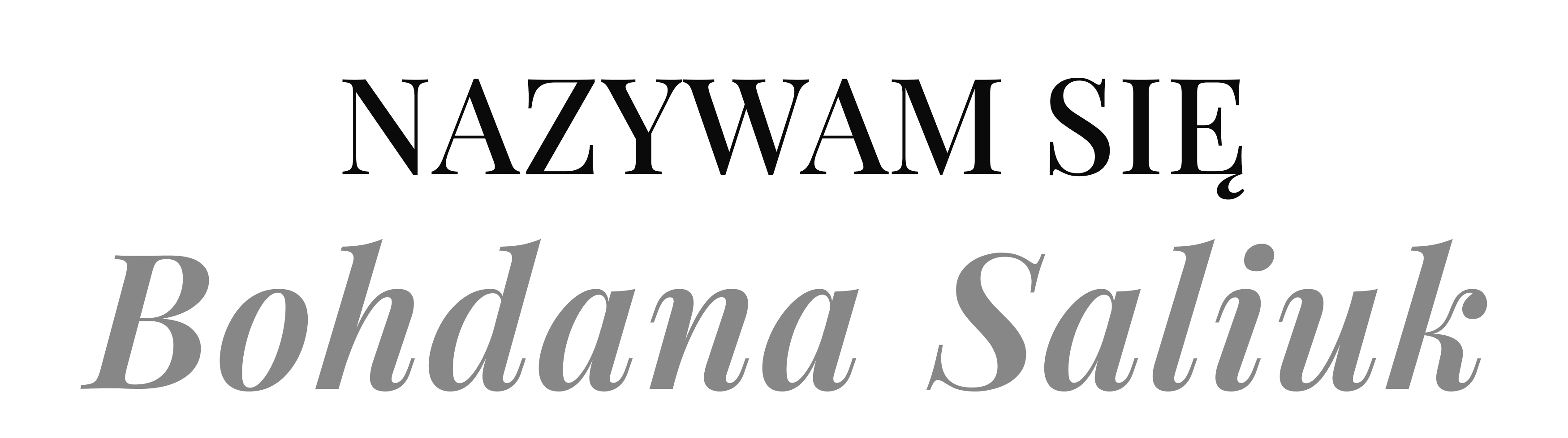 n. 5 блок (1 частина) (1)